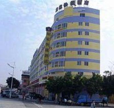 фото отеля Home Inn Shunde Beijiaonanyuan Road Foshan