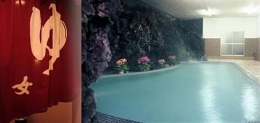фото отеля Seigaku Hotel