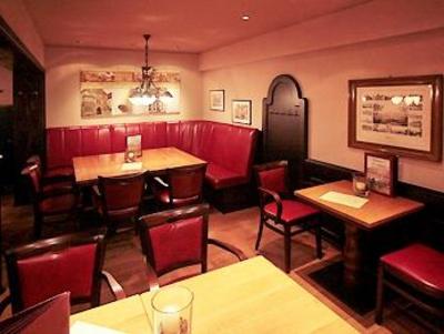 фото отеля Mercure Hotel Hameln