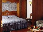 фото отеля Bellevue Hotel Cortina d'Ampezzo