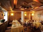 фото отеля Bellevue Hotel Cortina d'Ampezzo