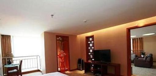 фото отеля Lidu Hotel Kunming