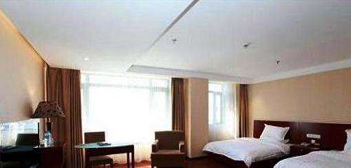 фото отеля Lidu Hotel Kunming