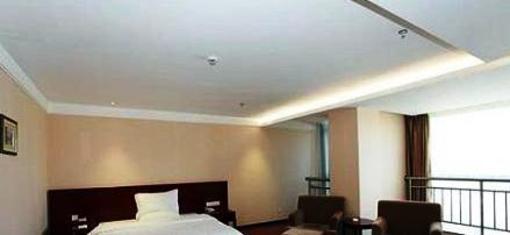 фото отеля Lidu Hotel Kunming