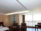 фото отеля Lidu Hotel Kunming