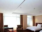 фото отеля Lidu Hotel Kunming