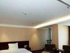 фото отеля Lidu Hotel Kunming