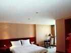 фото отеля Lidu Hotel Kunming