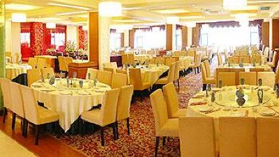 фото отеля Hangzhou Fuchun River International Convention Hotel