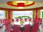 фото отеля Hangzhou Fuchun River International Convention Hotel
