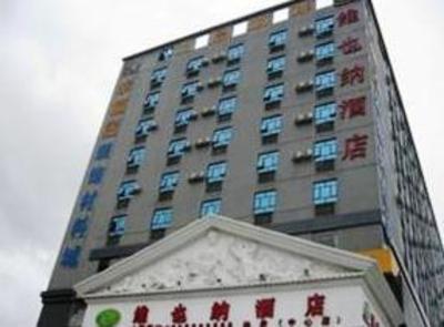 фото отеля Vienna Hotel Shenzhen Shajing Center Branch