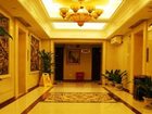 фото отеля Vienna Hotel Shenzhen Shajing Center Branch