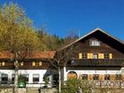 фото отеля Hotel Restaurant Alatsee