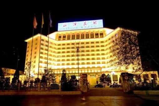 фото отеля Yingze Hotel Taiyuan