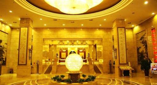 фото отеля Yingze Hotel Taiyuan