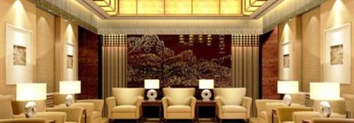 фото отеля Yingze Hotel Taiyuan