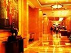 фото отеля Yingze Hotel Taiyuan