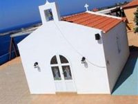 Perle Resort & Health Spa Marine Akrotiri (Crete)