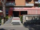 фото отеля Grifone Hotel Grosseto