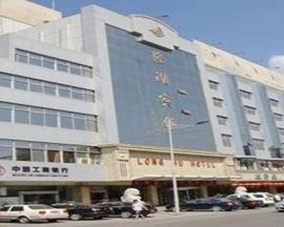фото отеля Ningxia Longhu Hotel