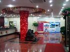 фото отеля Yantai San Zhan Hotel