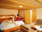 фото отеля Berghotel Mühle Bad Hindelang