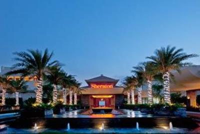 фото отеля Sheraton Shenzhou Peninsula Resort
