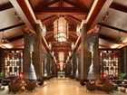 фото отеля Sheraton Shenzhou Peninsula Resort