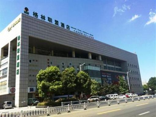 фото отеля GreenTree Alliance Changzhou University City