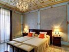 фото отеля Luxury Hotel&Spa Es Jardi