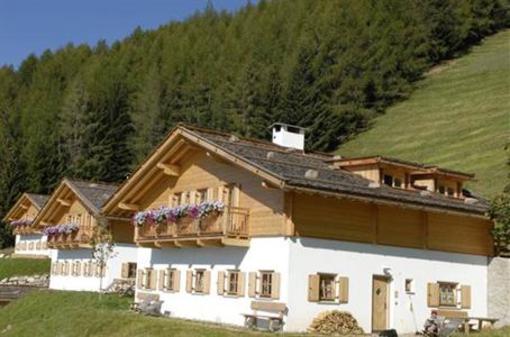 фото отеля Hotel Taseralm