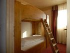 фото отеля Hotel Denarie