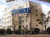 Hotel A P