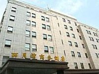 Lee Yue Wan Business Hotel