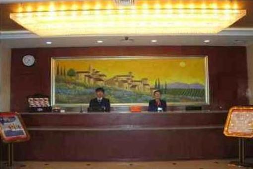 фото отеля Hanting Express Changchun Convention Center