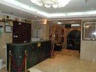 фото отеля Rehab Al Yoser Hotel