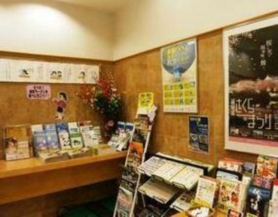 фото отеля Toyoko Inn Hakata-guchi Ekimae