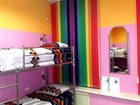 фото отеля Rainbow Hostel