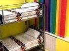 фото отеля Rainbow Hostel