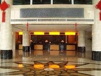 Longquan International Hotel