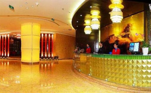 фото отеля Wantong Business Hotel