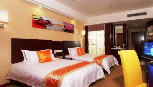 фото отеля Wantong Business Hotel