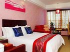 фото отеля Wantong Business Hotel