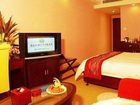 фото отеля Wantong Business Hotel