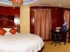 фото отеля Wantong Business Hotel