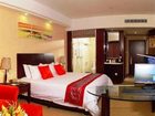 фото отеля Wantong Business Hotel