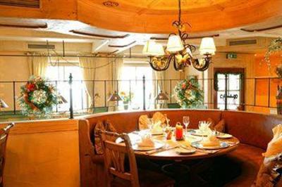 фото отеля Hotel Zugspitze
