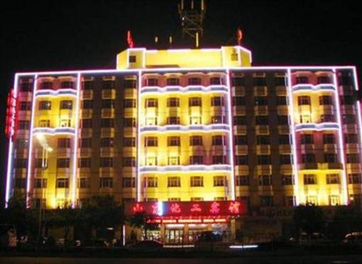 фото отеля Huagong Hotel