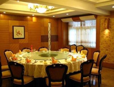 фото отеля Huagong Hotel