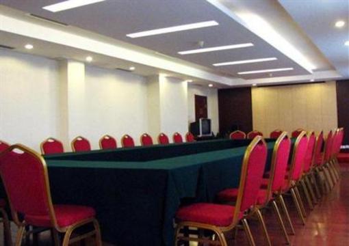 фото отеля Huagong Hotel